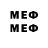 Кетамин VHQ Andreur@mail.ru