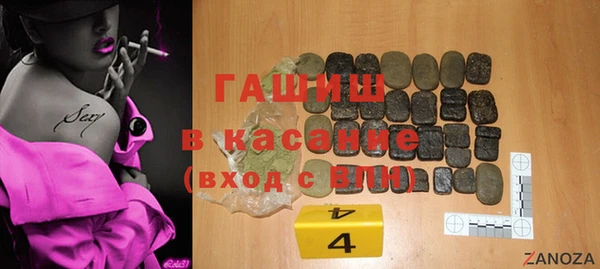 кокаин колумбия Алексеевка