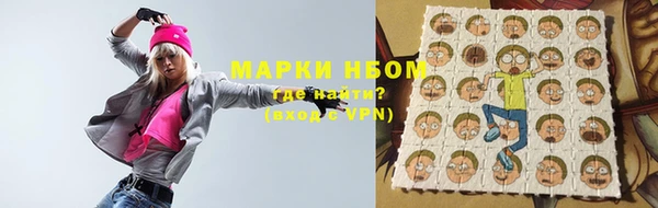 экстази Алзамай