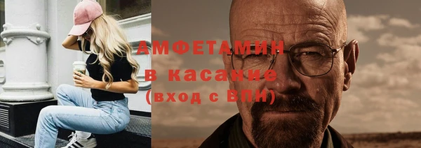 кокаин колумбия Алексеевка