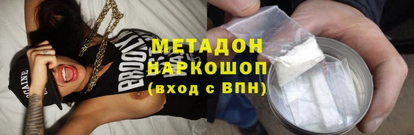 экстази Алзамай