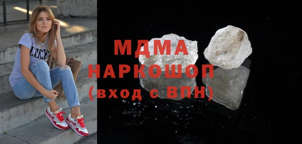 экстази Алзамай