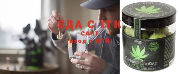 экстази Алзамай