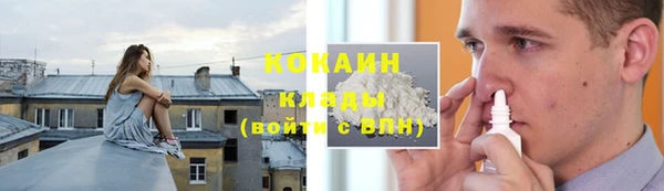 кокаин колумбия Алексеевка