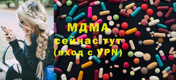 кокаин колумбия Алексеевка