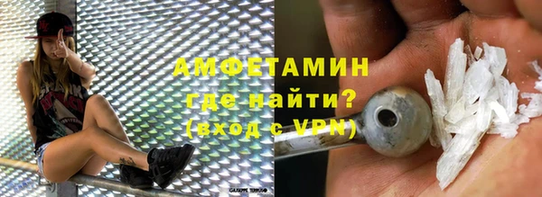 кокаин колумбия Алексеевка