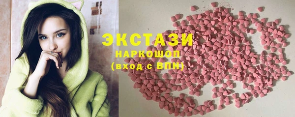 кокаин колумбия Алексеевка