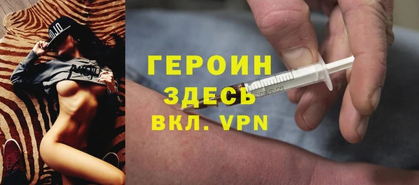 экстази Алзамай