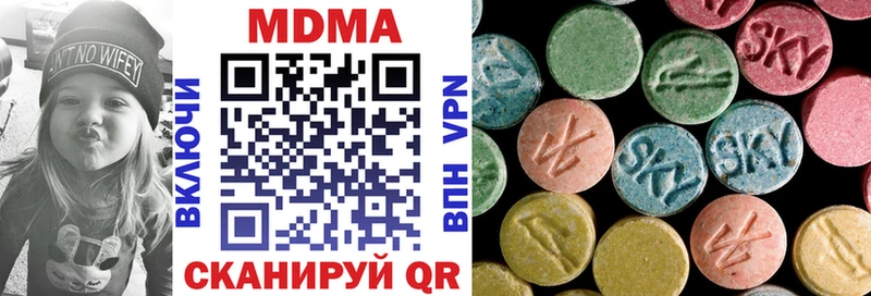 гидра как зайти  Сельцо  МДМА молли 