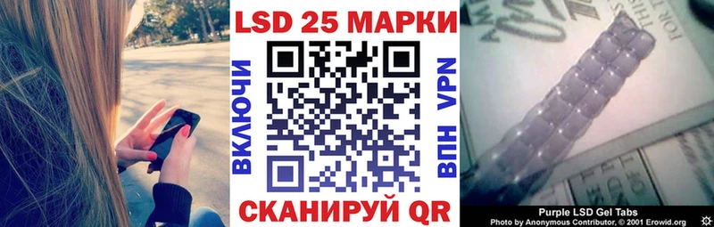 blacksprut рабочий сайт  Сельцо  Марки N-bome 1500мкг 